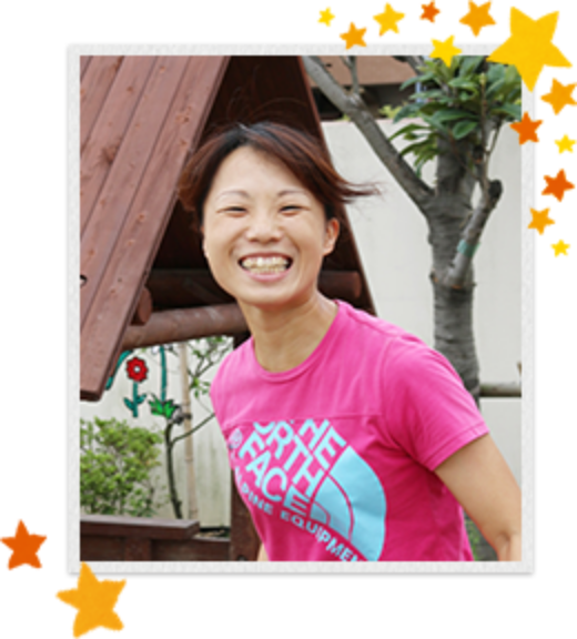 東里紗